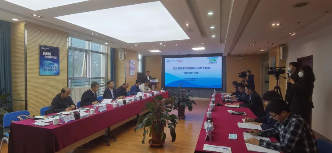 微信图片_20220913095741.jpg